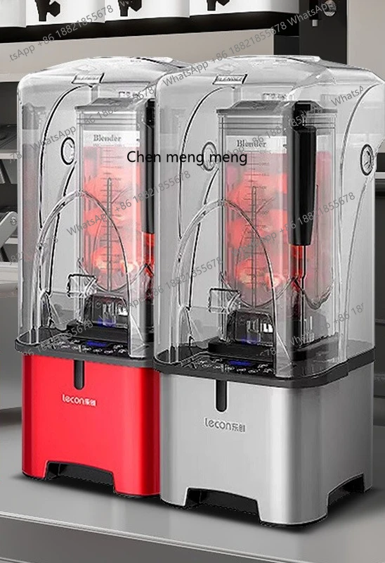 Smoothie machine silent cover sound insulation commercial multi-functional shaved ice stirring and squeezing juice machine