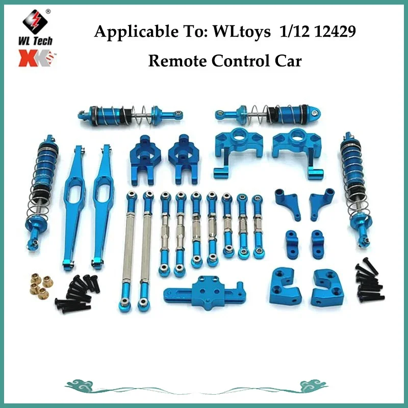 Wltoys-Barra Amarre Metal Para Coche Teledirigido Accesorios Copa Dirección Amortiguador Delantero Y Trasero Para Camión 12429