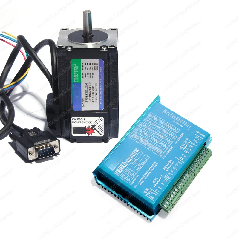 57 Closed-loop stepper motor set 1.2N 2.2N 3N Closed-loop stepper motor driver HBS57 encoder