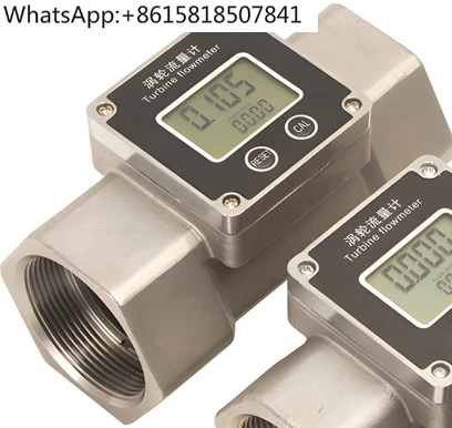 1PCS Stainless Steel Waterproof Flowmeter Metering Meter Gasoline Water Tap Water Liquid Flow Meter Fuel Gun Oil Meter