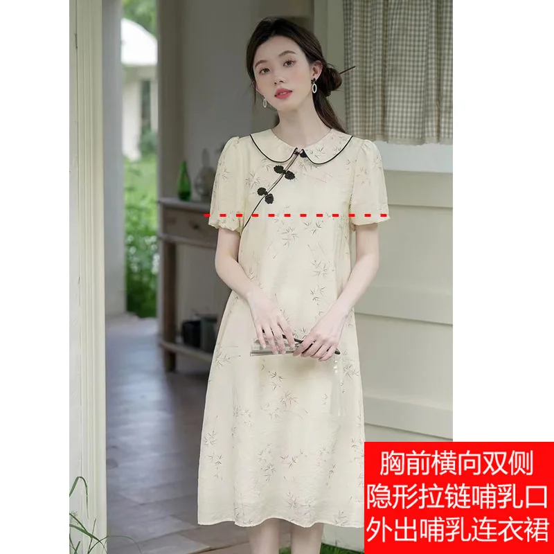 Summer Fashion Maternity Dress Sweet Peter Pan Collar Puff Sleeve Pregnant Woman Elegant Chiffon Dress Chinese Style Dress