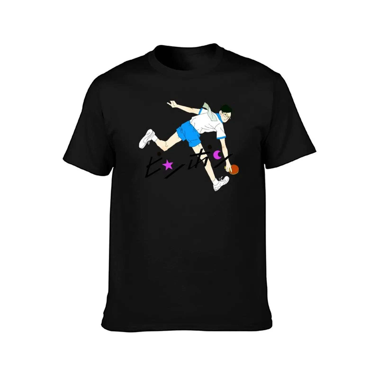 Ping Pong Smile Print T-Shirt Minimalist Plain Crew Neck T-Shirt