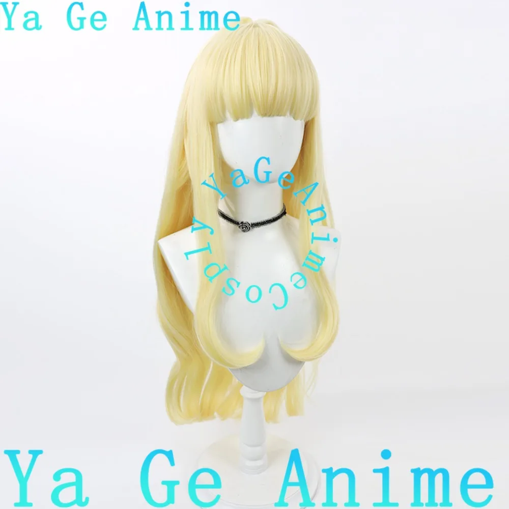 Ya Ge AnimeWanna Be A Twist فتاة سحرية Amakawa Kaoruko Magia Baiser شعر مستعار تأثيري أنيمي عرض الواقع لعبة لعب الأدوار شعر مستعار #3