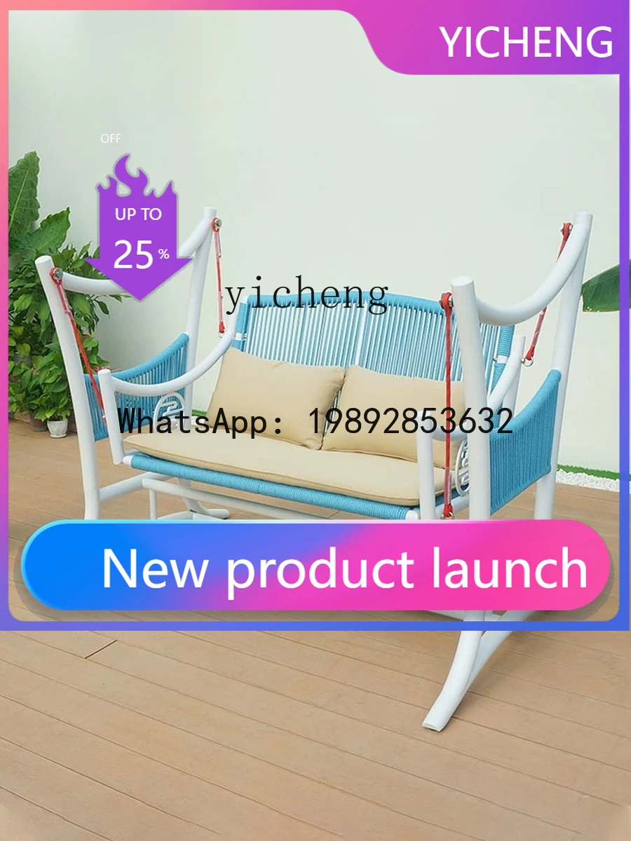 

LSL Outdoor Swing Garden Balcony Rattan Rocking Chair for Home Outdoor Terrace Small Yard Double Seater