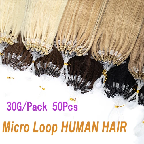 Micro Loop Haarverlängerungen aus Echthaar, 12, 16, 20 Zoll, glattes Naturhaar, Schwarz, Braun und Blond, 30 g/Packung, für mehr Volumen an der Oberseite/Seite