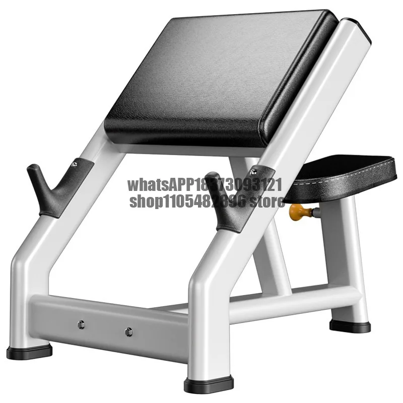 Biceps training stool Biceps stool Gym, quality fitness, multi-functional priest stool