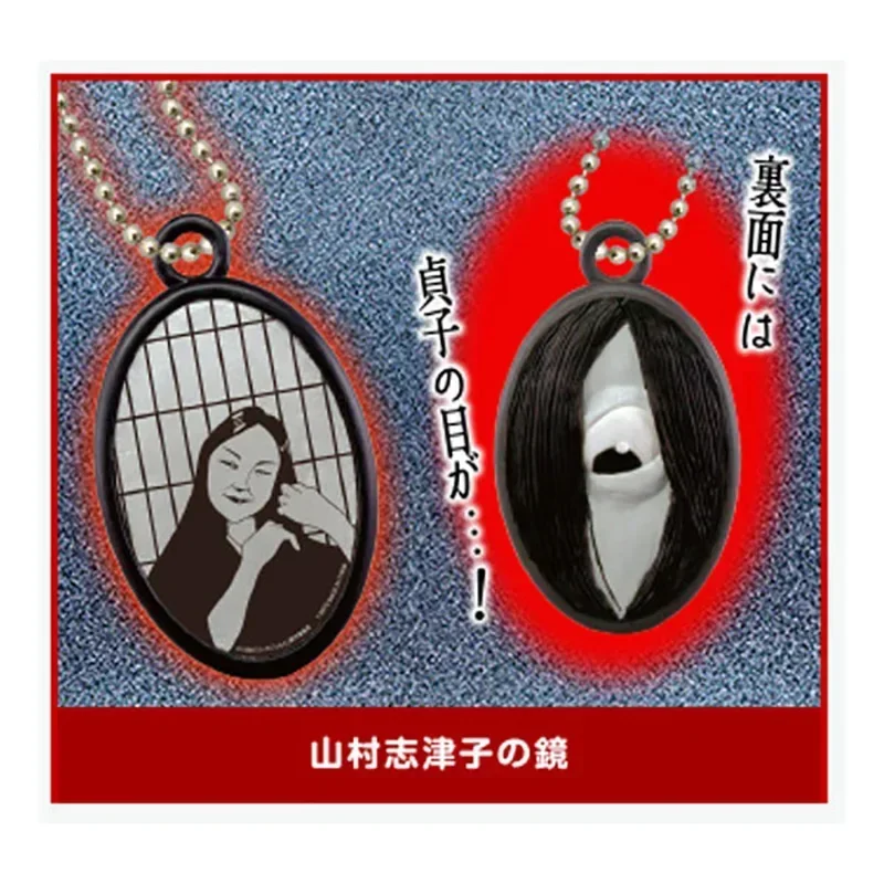 Genuine Gashapon Toys The Ring Yamamura Sadako Action Figure Desktop Stationery Scene Knick-knack Pendant Toys