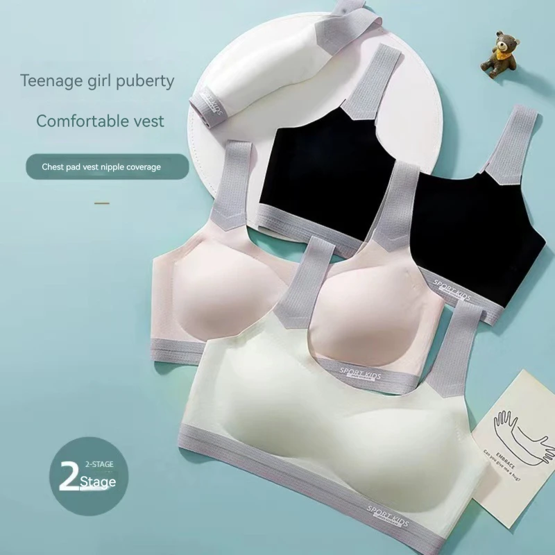 

Childhood and Adolescent Seamless Lingerie Youth Development Period Chest Wrapping Sports Shock-absorbing Bra Best