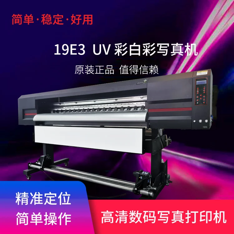 19E3-K Harga Terbaik Printer Inkjet Ecosolvent Plotter Eco Solvent Format Besar