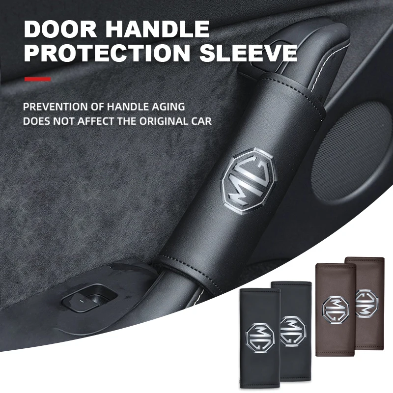 

For MG Car Inner Door Armrest Pull Handle Non-slip Protective Cover Hector TF GT ZR RX5 RX8 350 550
