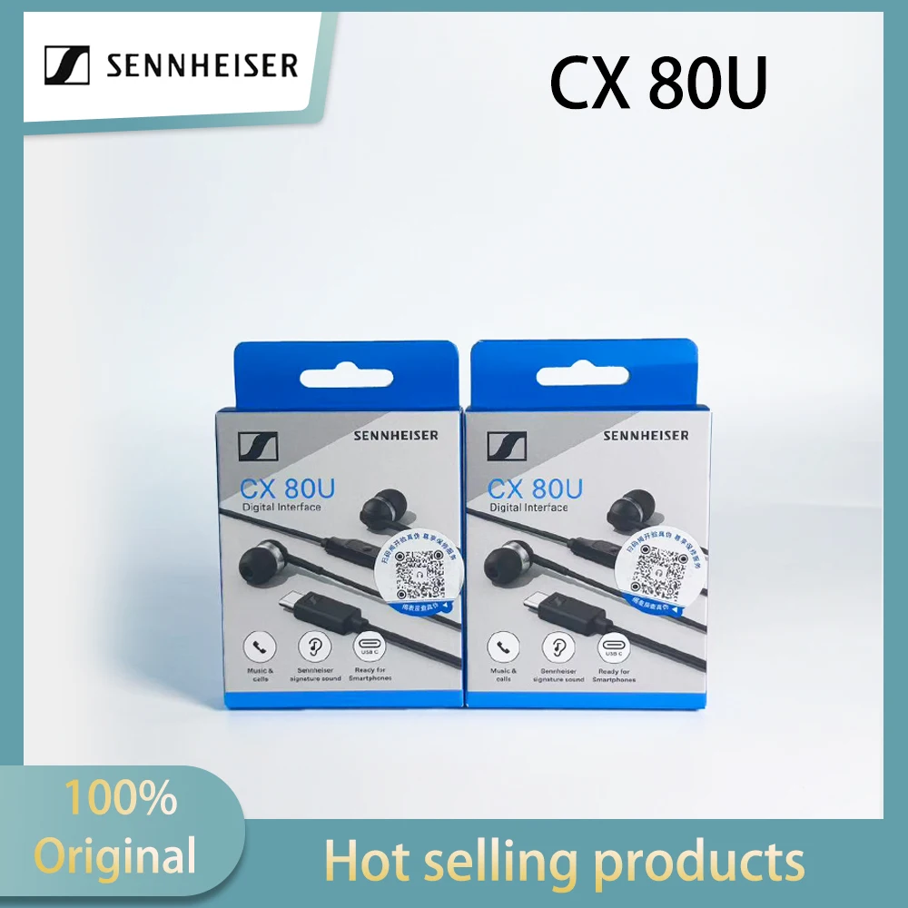 sennheiser-cx-80u-wired-music-earphones-with-in-ear-sound-insulation-and-noise-reduction-easily-controlled-without-loss-or-dela