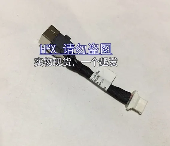 Toma de corriente DC con cable para Lenovo 7000-14IKBR 7000-15ARR 7000-15IKBR, Cable flexible de DC-IN para ordenador portátil