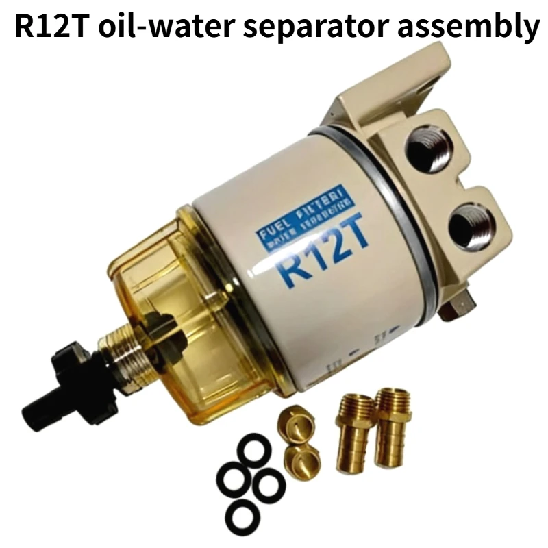 Suitable for R12T Oil-water Separator, Mercury, Suzuki, Yum Outboard Speedboat, Oil Tanker