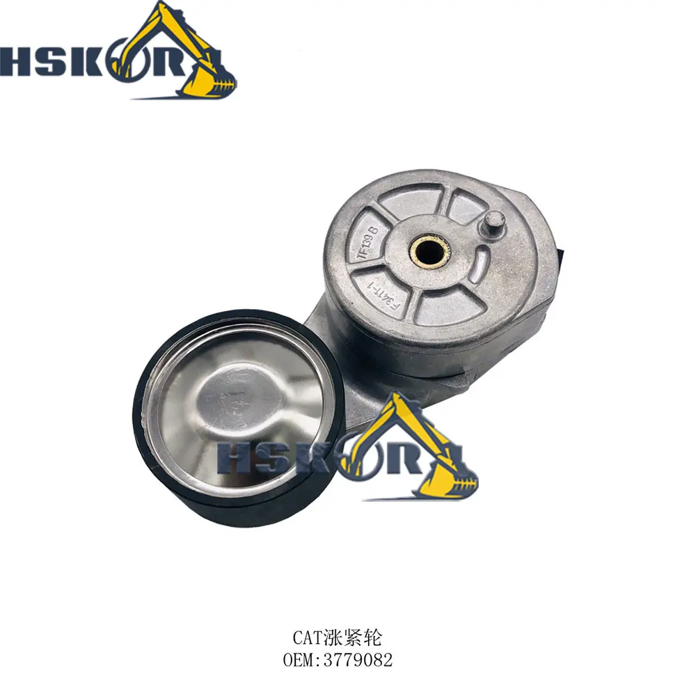 

For CAT E312D2 Excavator Engine Belt Pulley Tensioner 3779082 377-9082