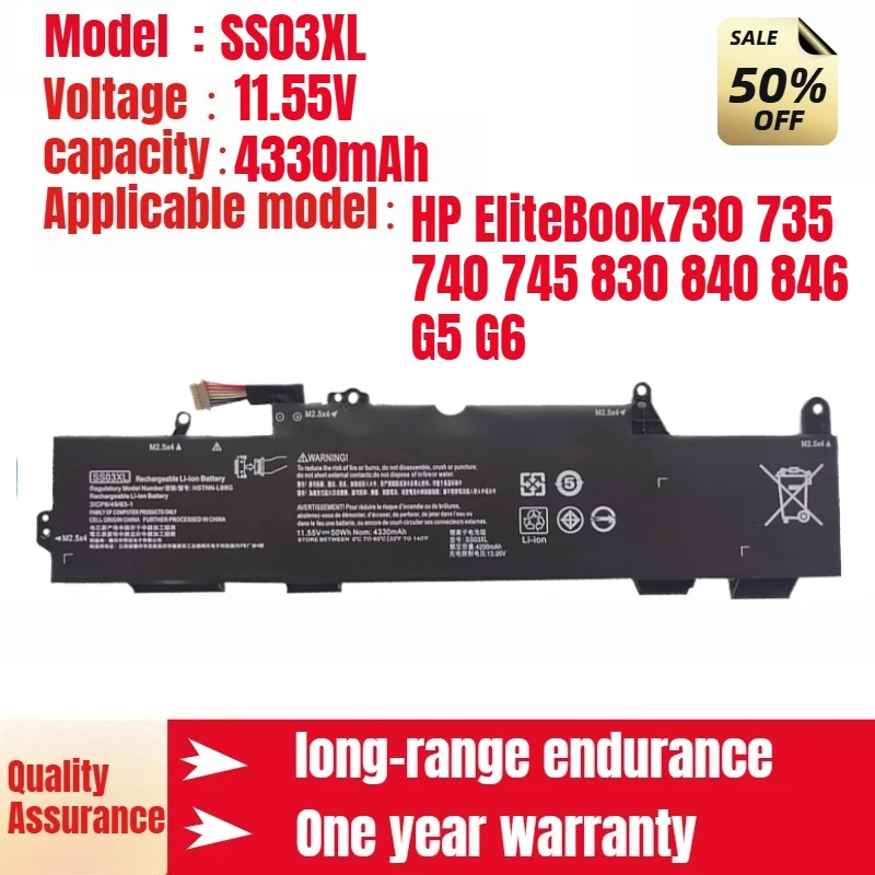 

SS03XL HP Laptop Battery for HP EliteBook730 735 740 745 830 840 846 G5 G6 High Quality Battery 11.55V 4330mAh