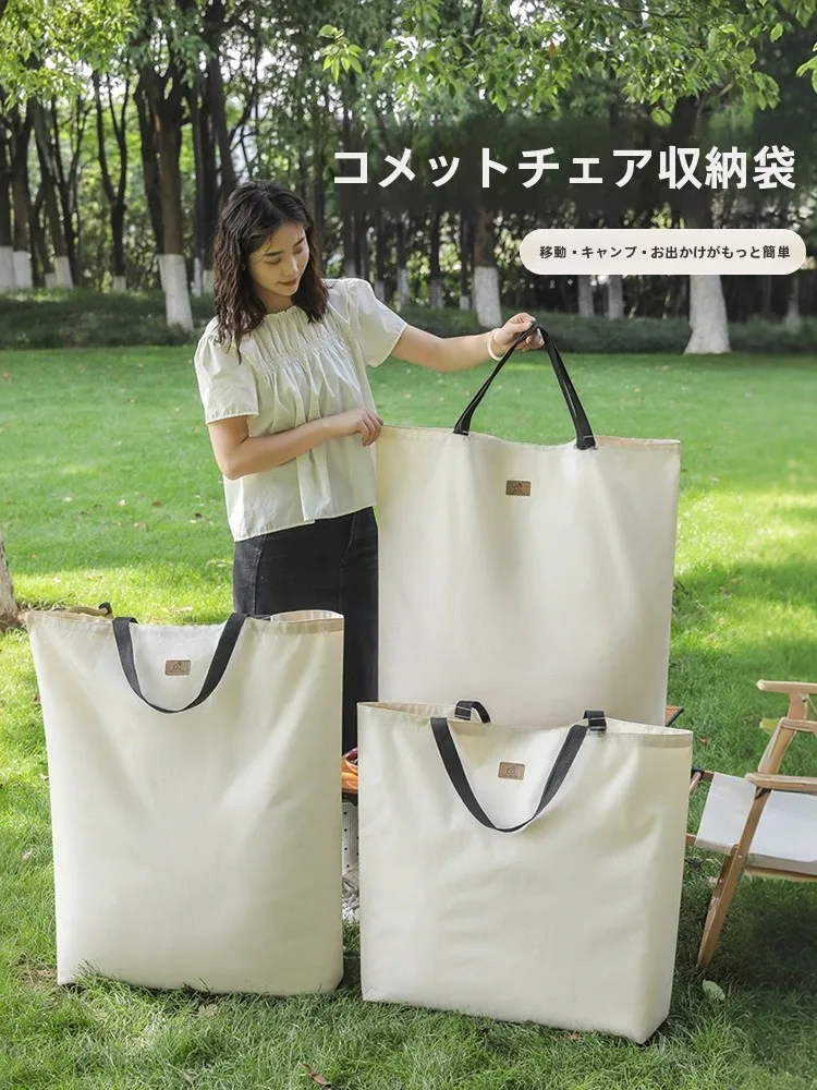 Kemite 屋外折りたたみ椅子収納袋オックスフォード布厚みのあるポータブルハンドバッグ大容量キャンプ旅行オーガナイザー