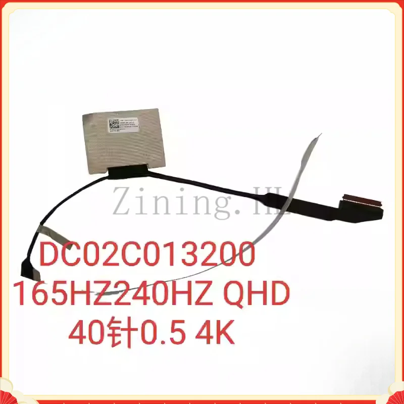  LCD Cable for HP OME  16 Shadow Elf 9 16-WF XF TPN-C168-C167 screen cable screen cable