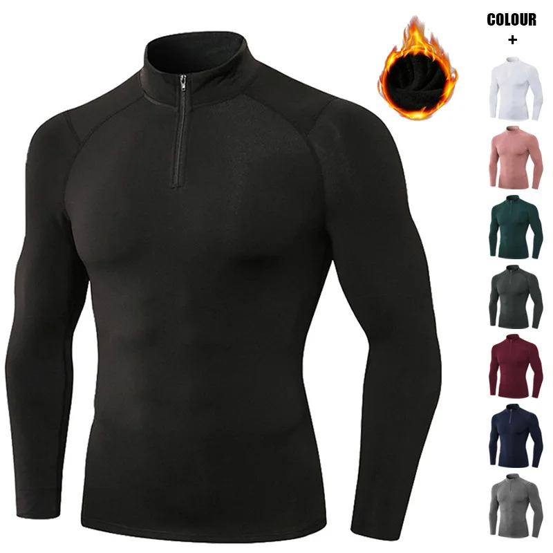 

Men's Winter Fleece Fitness Clothes High Elasticity Tight Fitting Sports Running Training Quick Drying Long Sleeved T-shirts