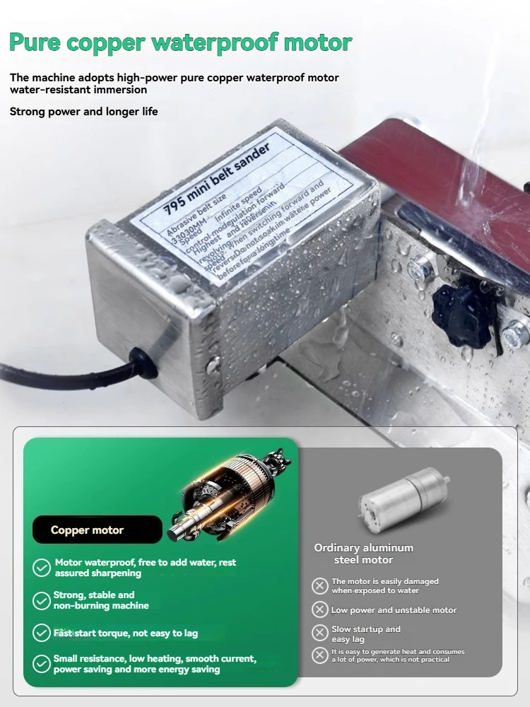 Wassergekühlter elektrischer Bandschleifer zum Messerschärfen, vollautomatische kleine Haushaltsschleifmaschine.
