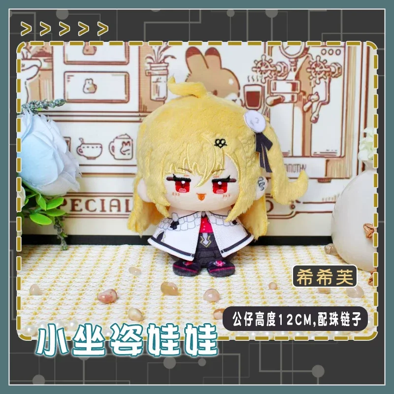 Yixuan Cissia Aria Sunna Belle Von Lycaon Lighter Billy the Kid Anime Games Zenless Zone Zero Key Chain Plush doll kids toy gift
