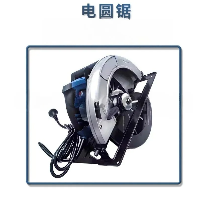 Electric Circular Saw Wood Board W High Power Disc Saw Aluminum-Plastic Plate Cutting Tools