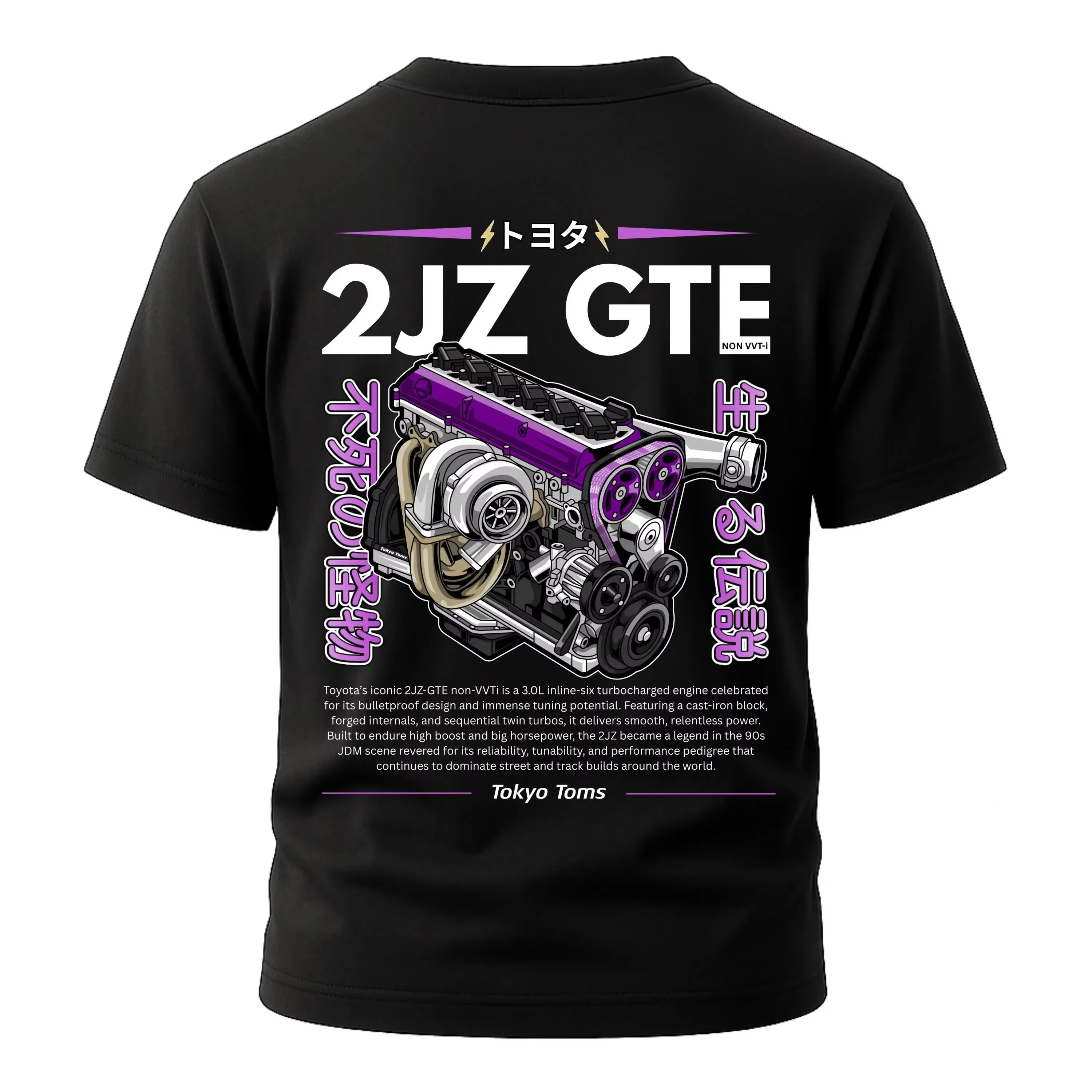 Camiseta de la Cultura Automotriz Japonesa, Camiseta de Tokio, Camiseta con Motor 2JZ GTE, Regalo para Amantes de Autos JDM, Camiseta con Motor 2JZ, Regalo para Entusiastas de Autos, Unisex