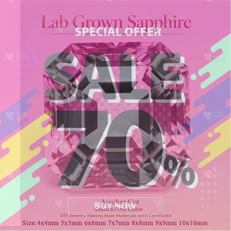 Lab Grown Sapphire Asscher Cut Sakura Pink Color DIY Charms Jewelry Making Ring Necklace Earring Main Materials with Certificate