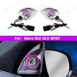4D Rotating Tweeter Ambient light For Mercedes-benz 2020+ W167 GLE GLS 450 Car 64 Color Rgb Led Luminous Car Speaker Horn Refit