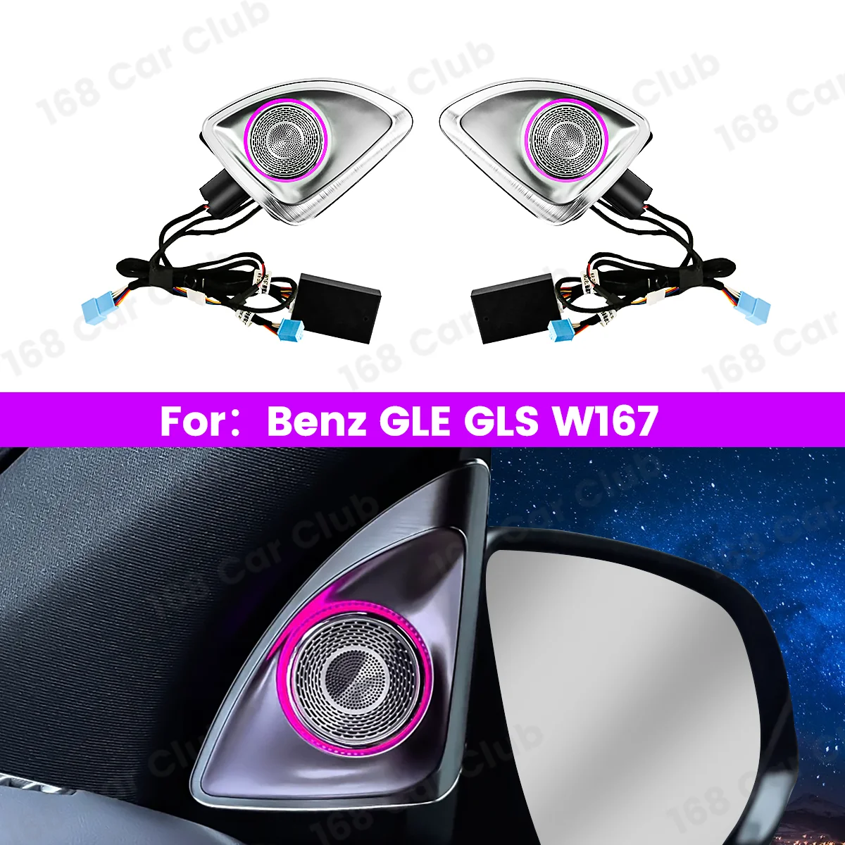 4D Rotating Tweeter Ambient light For Mercedes-benz 2020+ W167 GLE GLS 450 Car 64 Color Rgb Led Luminous Car Speaker Horn Refit