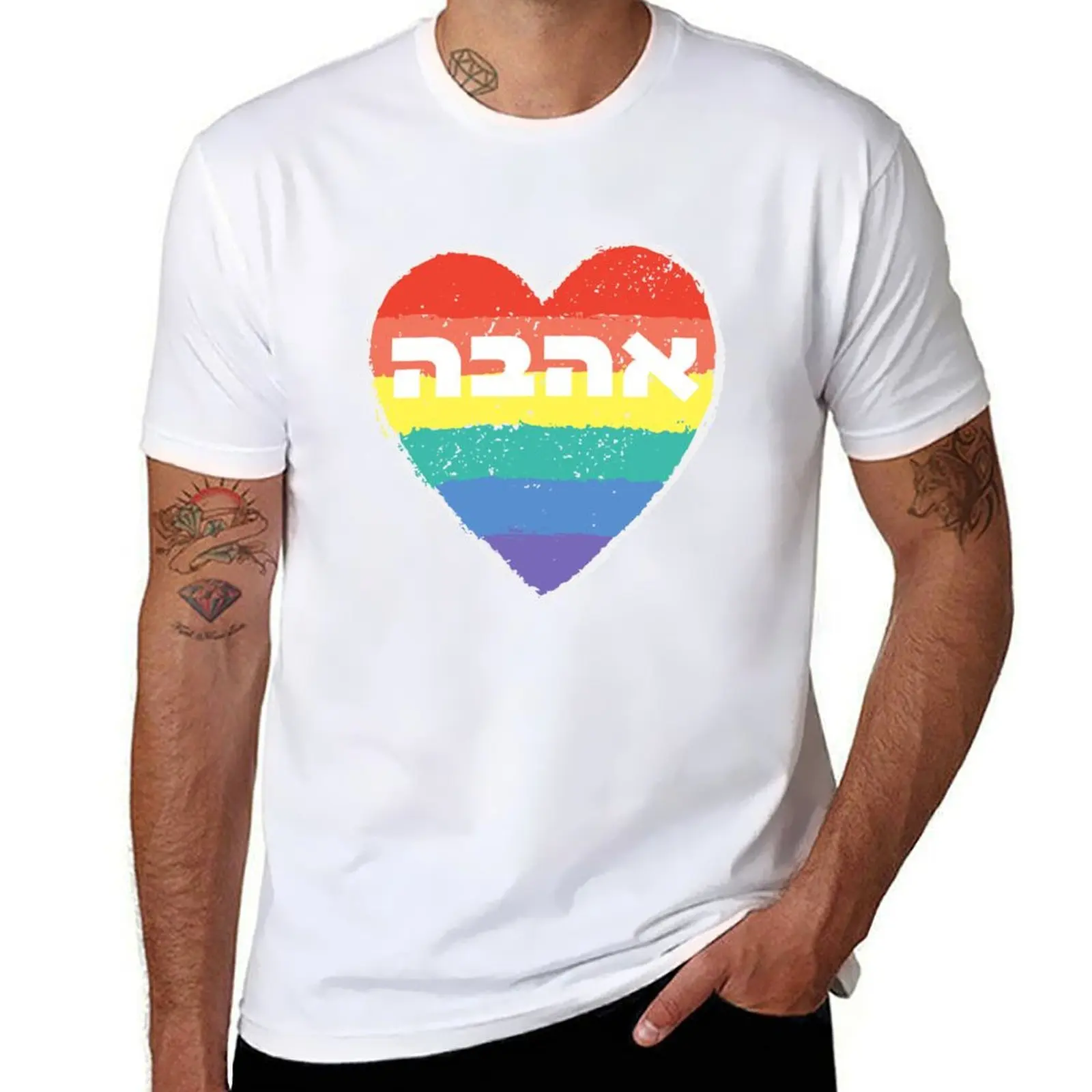 

Hebrew Word Ahava = Love with Rainbow Heart T-Shirt anime t shirts oversize black cotton t-shirt plain for man package T-shirt