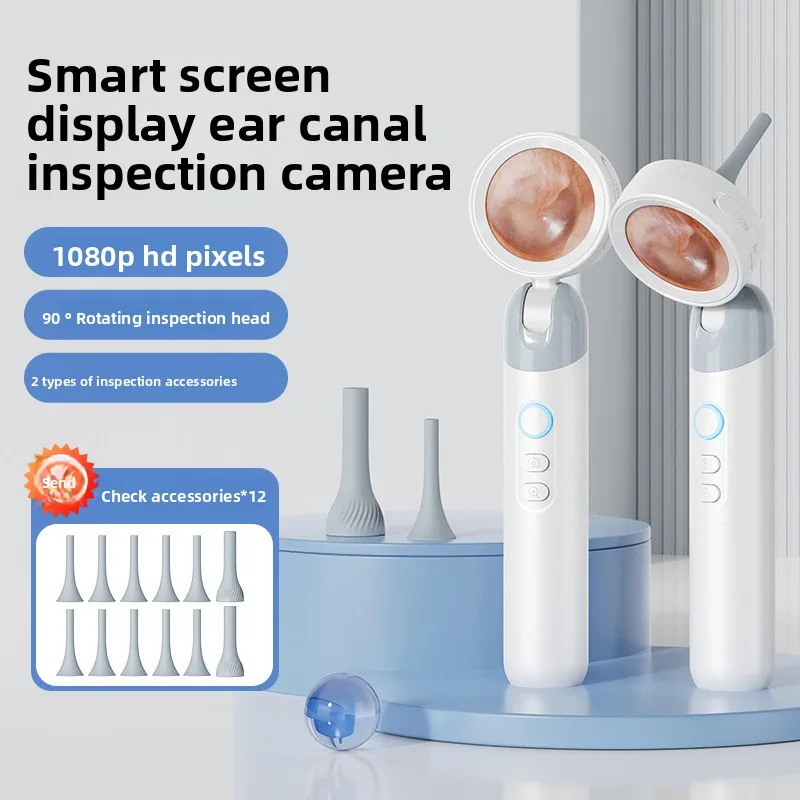

High definition otoscope otoscope Personal care Intelligent visual otoscope Otolaryngology