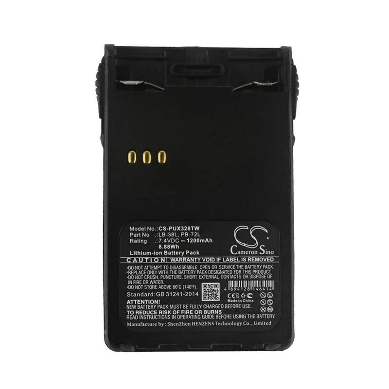 

CameronSino 1200mAh Battery for ADI AT-46,For WEIERWE VEV-3288,V-1000,For BAOJIE BJUV22,For HUNTEC HT-3688,HT-558,For TYT TYT777