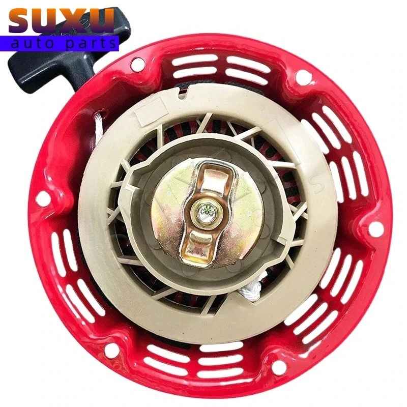 OEM 28400-Ze3-W10Zp 28400-2e3-W01Za Pull Start Recoil Covers For Honda GX240 GX270 GX340 11HP GX390 13HP GX610 18HP GX620 20HP
