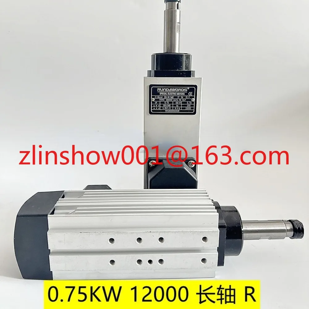 Banding Machine Finishing Motor Base