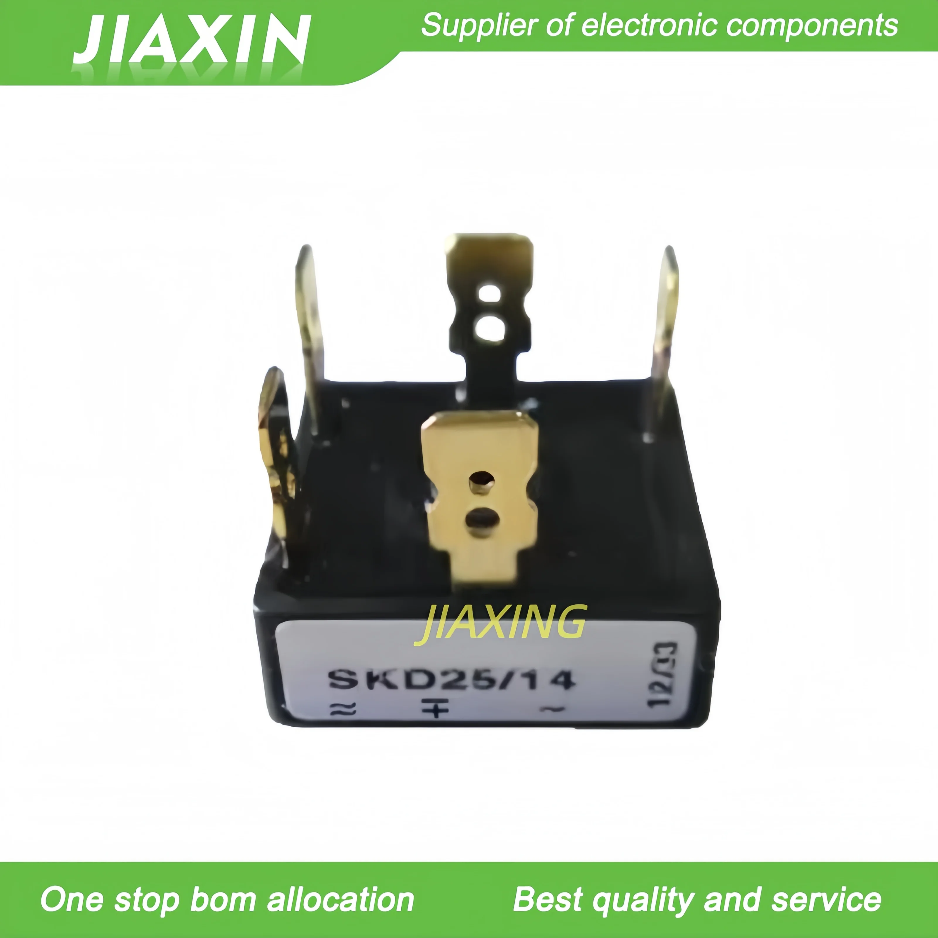 2pcs/lot SKD25/16 SKD25/14 SKD25/12 SKD25/08 NEW ORIGINAL SKD 25/08 25/12 25/14 25/16 Bridge Rectifierr Module