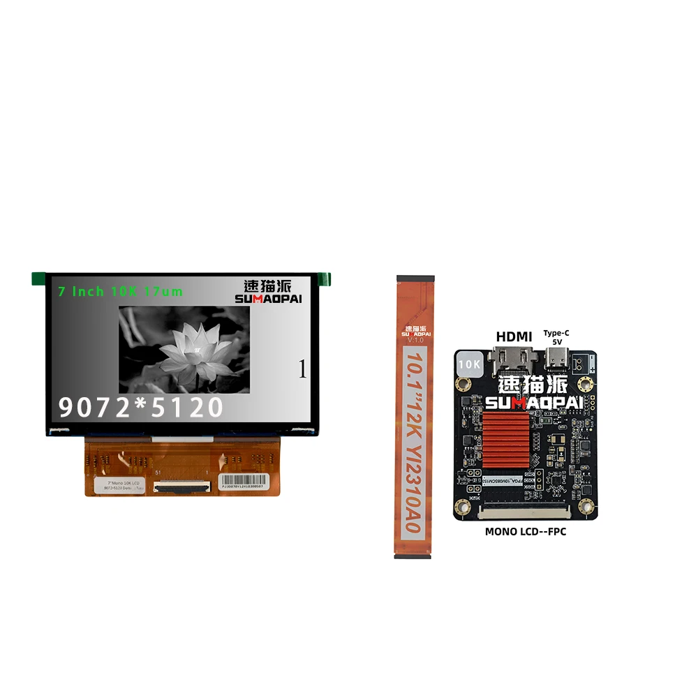 3D printer accessories 7.0-inch 10K monochrome screen and HDMI driver board for vintage jewelry, dental photos