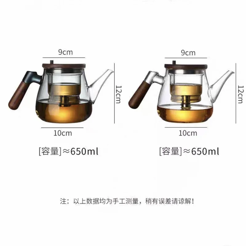 650ml One Click Press Tea Separation Glass Teapots With Wood Handle Brewing Herbal Green Tea Pot Tea Maker Kungfu Tea Set
