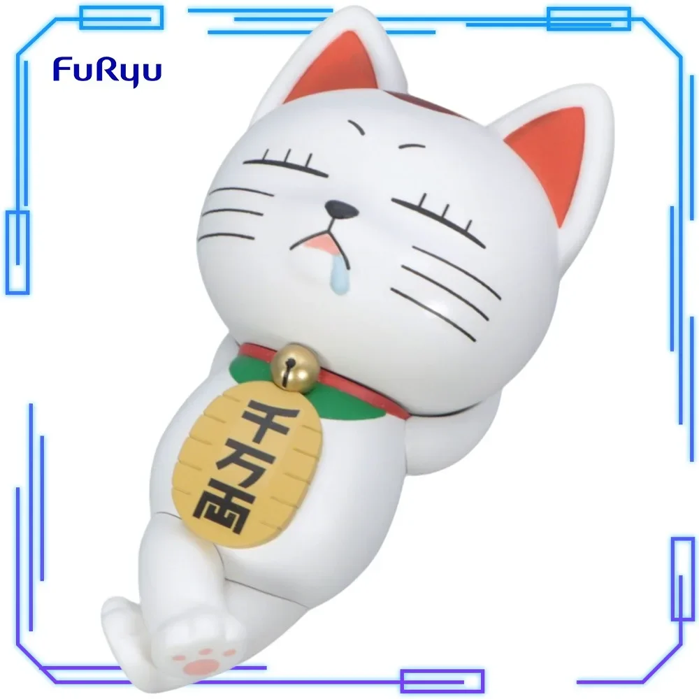 In Stock FuRyu Original Genuine TV Anime Dandadan Turbo Granny Beckoning Cat 10cm Model Toys Noodle Stopper Figure Birthday Gift