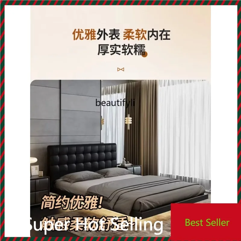 K132 Leather Suspended Bed Italian Master Bedroom Black Wedding Bed Modern Simple Flush Edge Bed