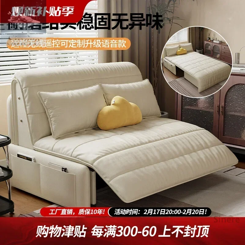 

Интеллектуальный электрический многофункциональный диван-кровать, балкон, маленькая квартира, гостиная, кабинет, складная телескопическая односпальная двуспальная кровать