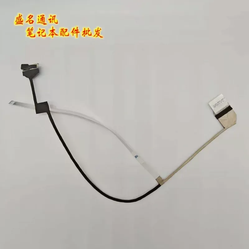 aplicable-al-cable-de-pantalla-gm5pc0a-240hz-cabrg5a015-2101