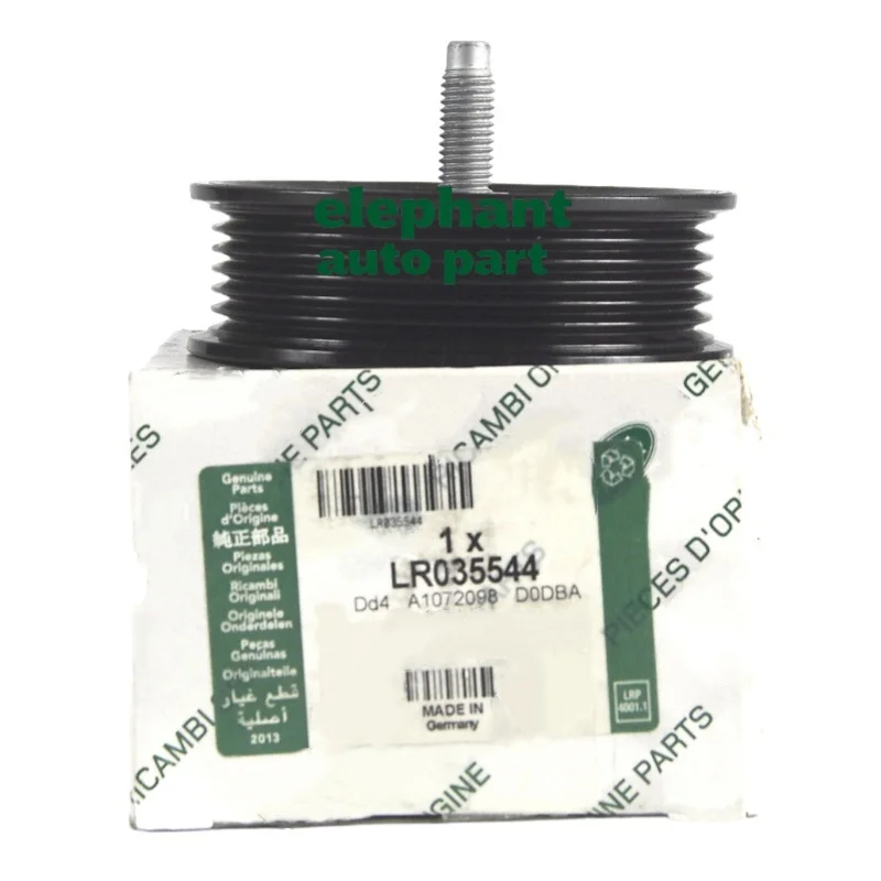 

Genuine LR035544 LR106769 LR086058 LR035544 LR010689 Engine Belt Idler Pulley For Land Rover Discovery 5 Range Rover Sport Velar