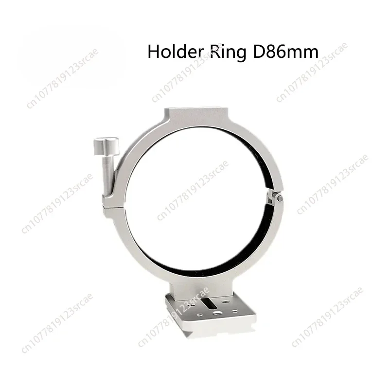 Holder Ring for ASI Cooled Cameras - 78mm 86mm 90mm