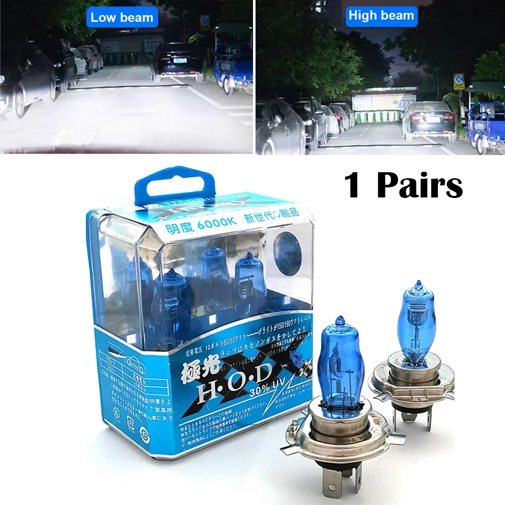 

2pc/set Super White HOD Halogen Xenon Bulb H1 H3 H4 H7 H9 H11 9006 Auto Halogen Lamp Fog Light 100W 12V 6000K Car Headlight Lamp