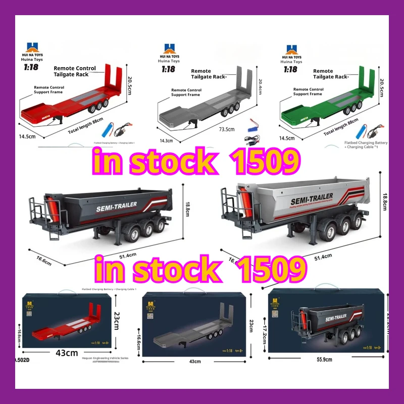 nuevo-remolque-volquete-electrico-huina-1509-rc-1-18-con-elevacion-para-camion-tractor-rc-1501-soporte-de-luz-trasera-pata-de-apoyo-sin-sistema-de-sonido-modelo