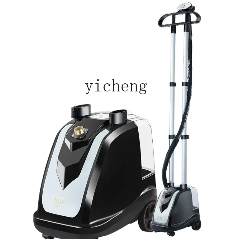 

Garment Steamer Clothing Store Home Copper Core High Power Pressing Machines Vertical Steam Iron