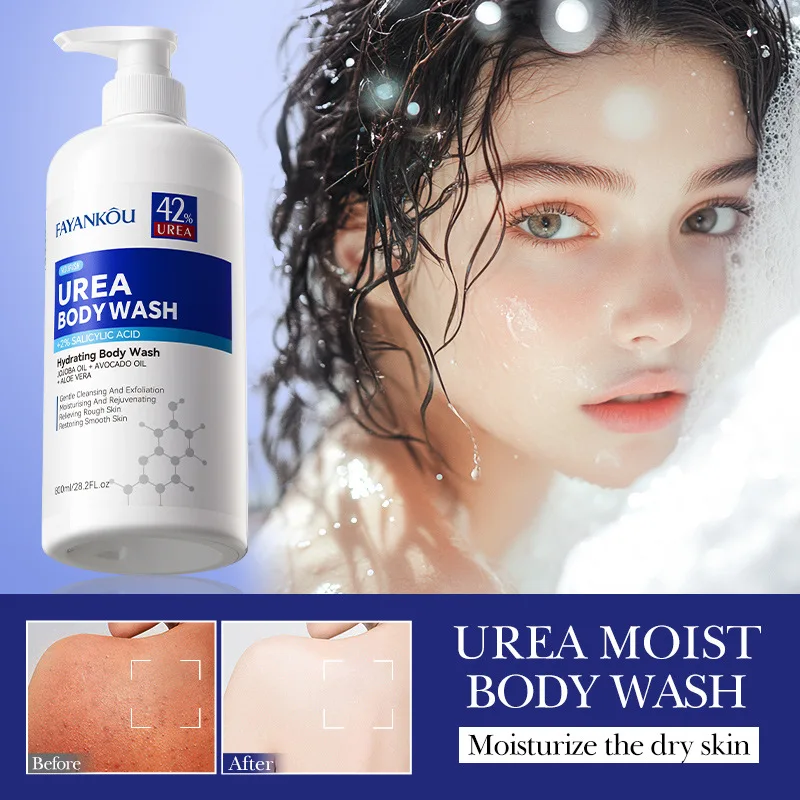 42% UREA  Hydrating Shower Gel Deep Cleansing Body Wash Moisturize and Brighten Tender Cleanse Dirt ,oil and Old Keratin