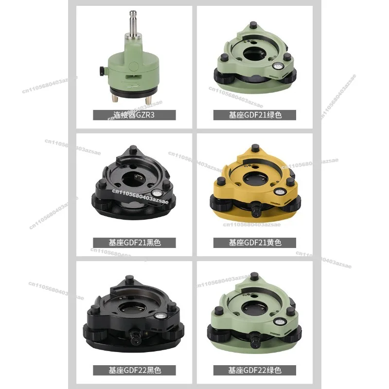 Total Station/theodolite/GPS/RTK Dedicated Optical Point Base + GDF21/GDF22 Model Custom Connector
