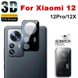 3D Full Cover Lens Glass For Xiaomi 12 Pro Camera Lens Protector For Xiaomi 12X 12S Pro 13 Ultra 13 Pro Back Camera Lens Cover