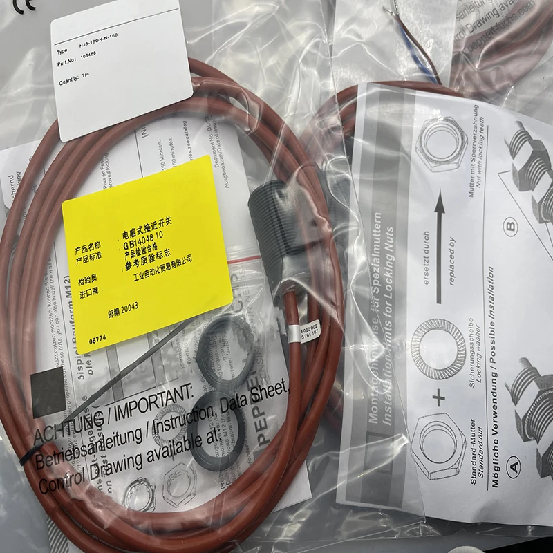 New Proximity Switch Sensor in Stock NJ8-18GK-N-150-10M NJ8-18GK-N-150-15M Reliable Gold Seller One-year Warranty DHL FEDEX UPS